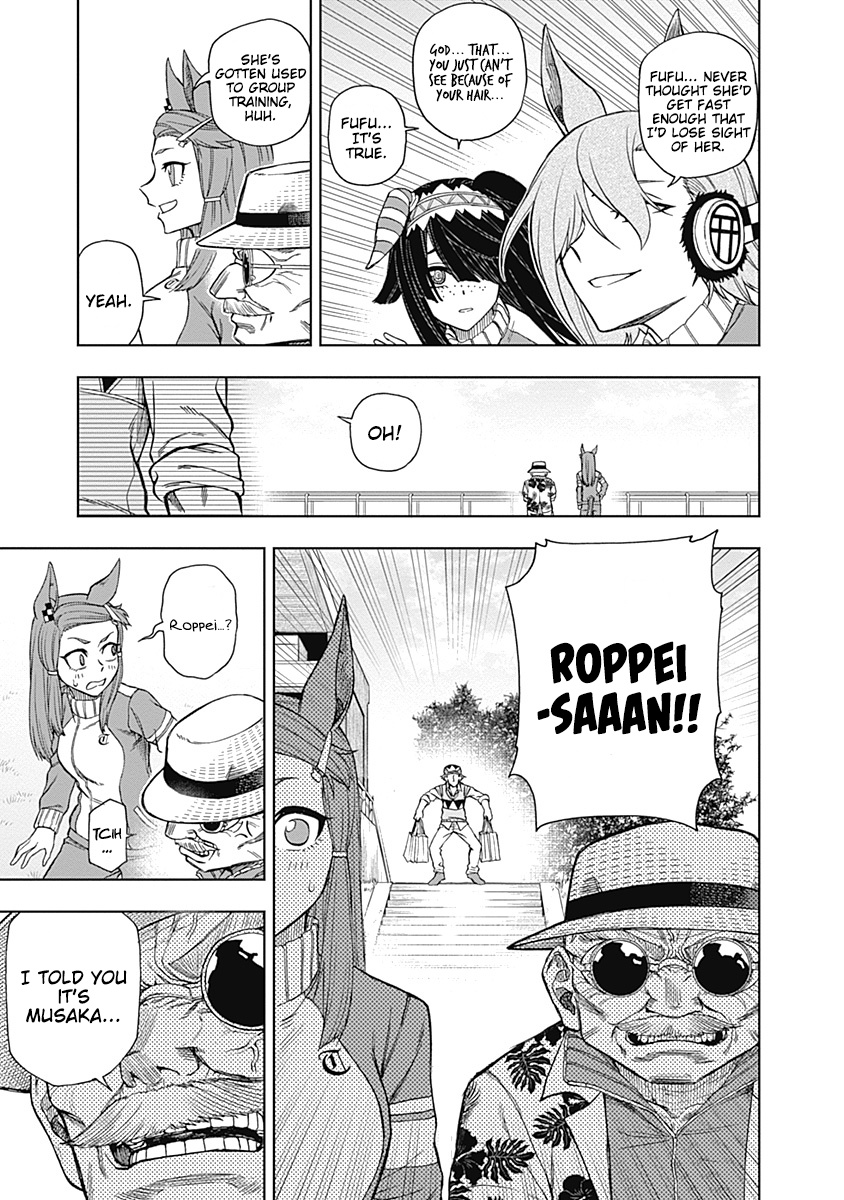 Read Uma Musume Cinderella Gray Manga Online