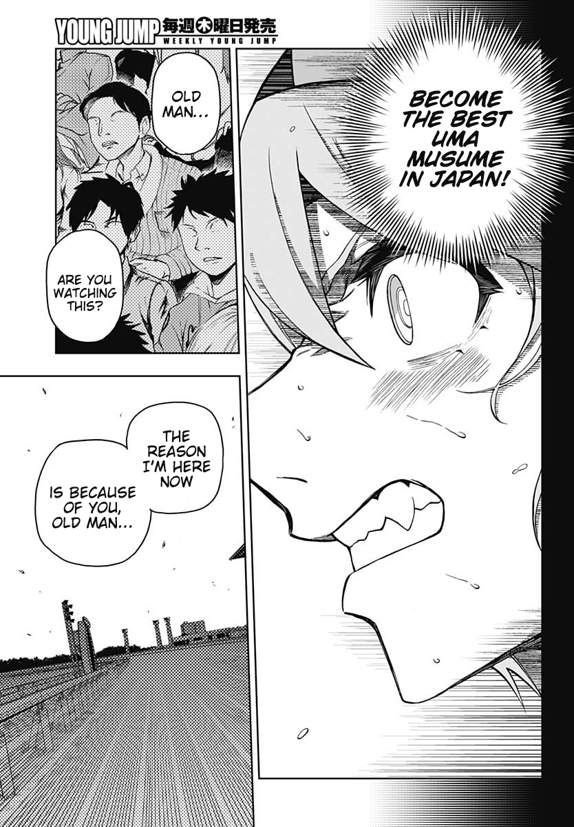 Read Uma Musume Cinderella Gray Manga Online