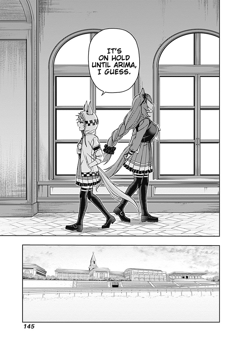 Read Uma Musume Cinderella Gray Manga Online