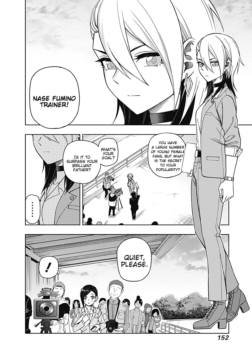 Read Uma Musume Cinderella Gray Manga Online