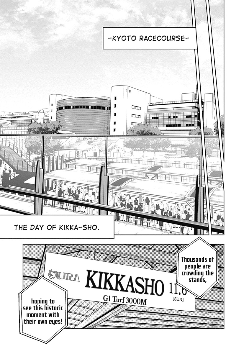 Read Uma Musume Cinderella Gray Manga Online