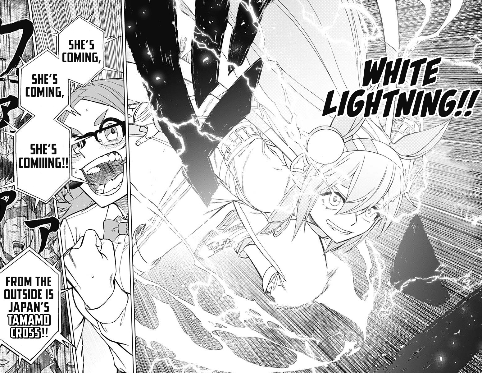 Read Uma Musume Cinderella Gray Manga Online