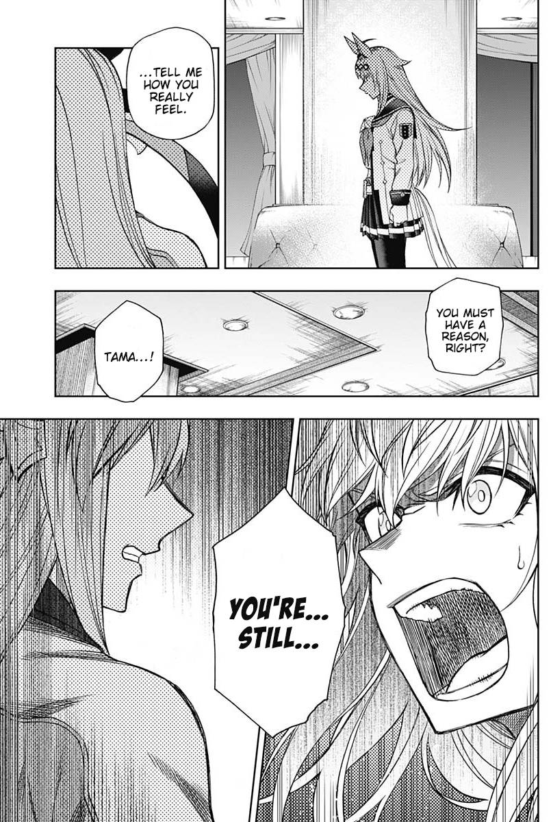 Read Uma Musume Cinderella Gray Manga Online