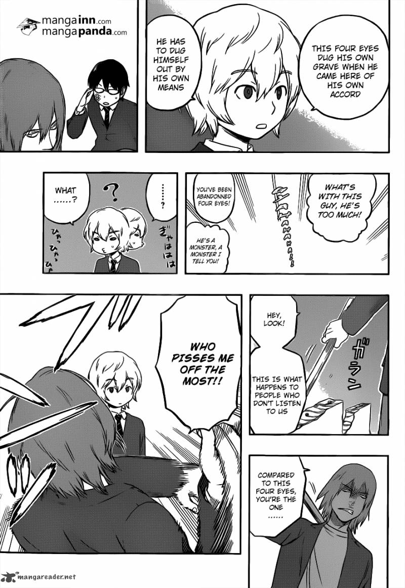 Read World Trigger Manga Online