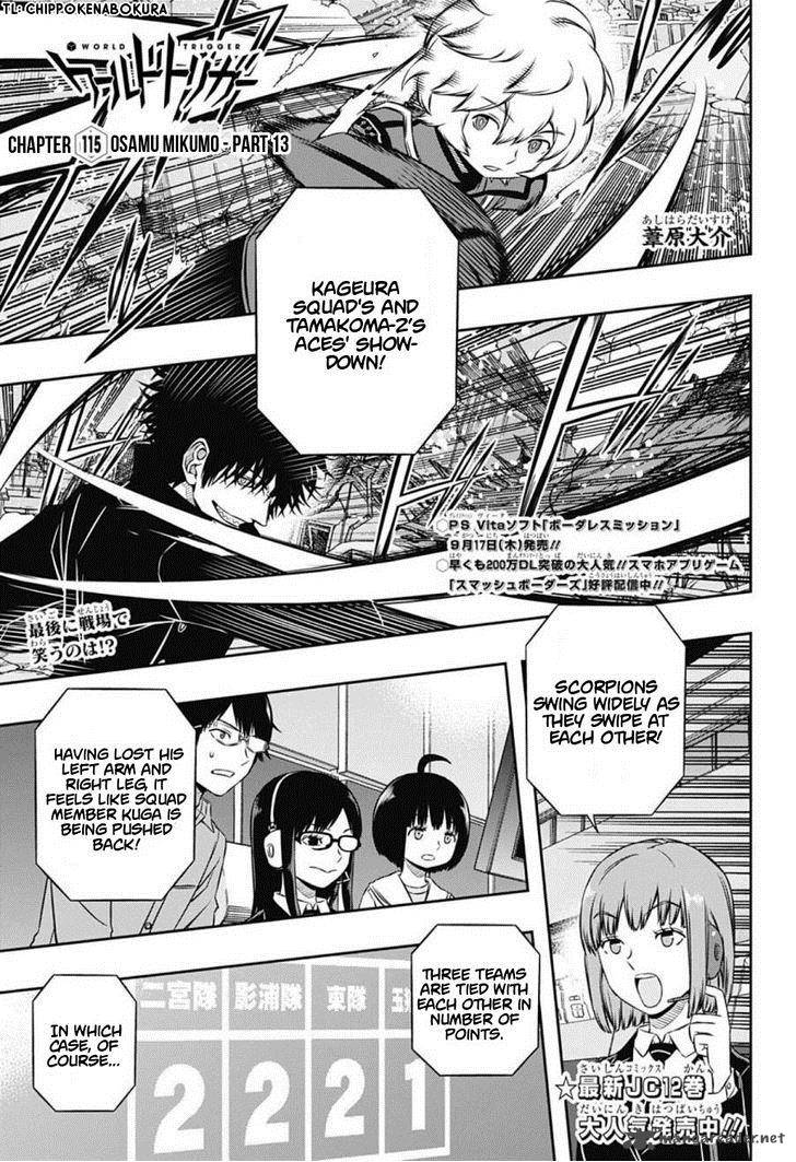 Read World Trigger Manga Online