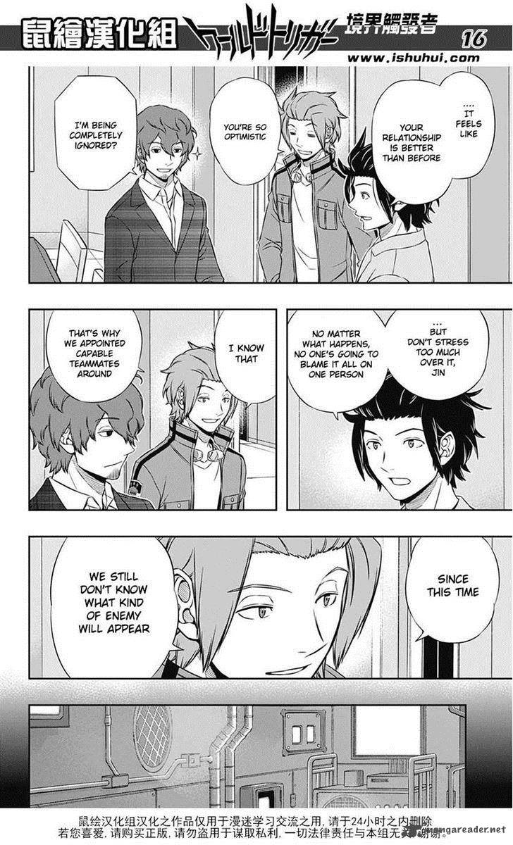Read World Trigger Manga Online