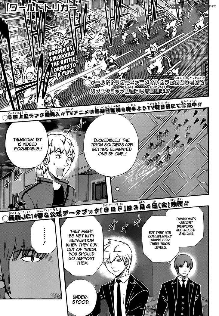 Read World Trigger Manga Online