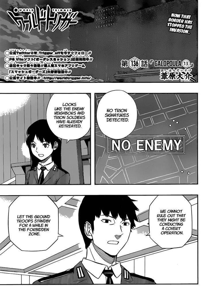 Read World Trigger Manga Online