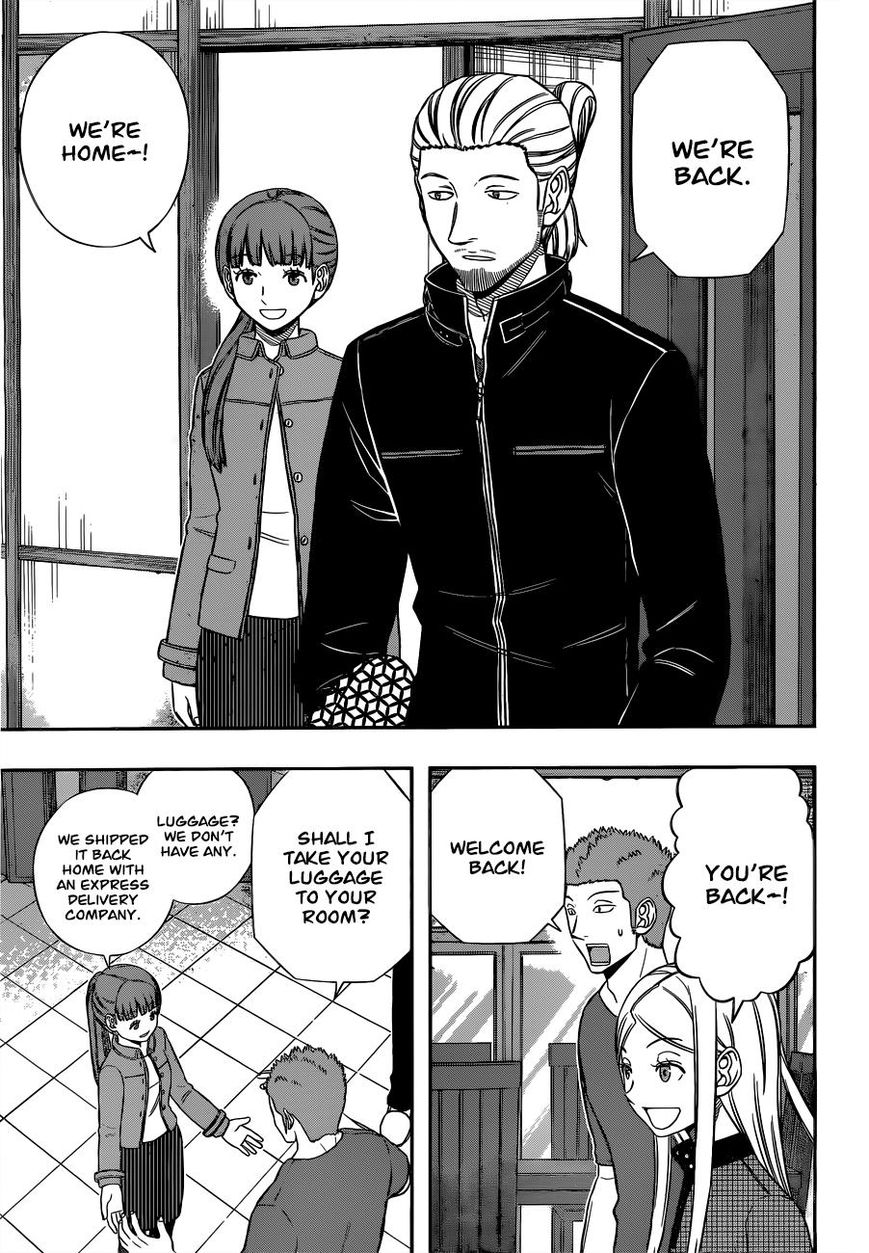 Read World Trigger Manga Online