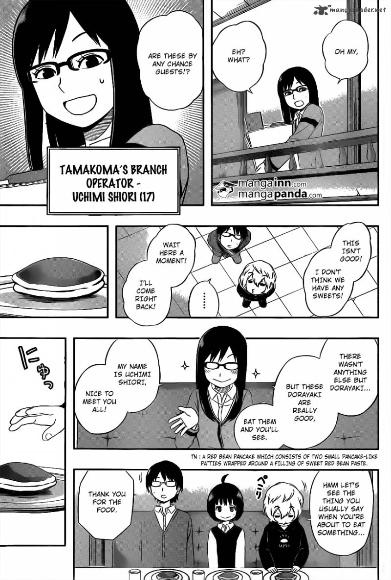 Read World Trigger Manga Online