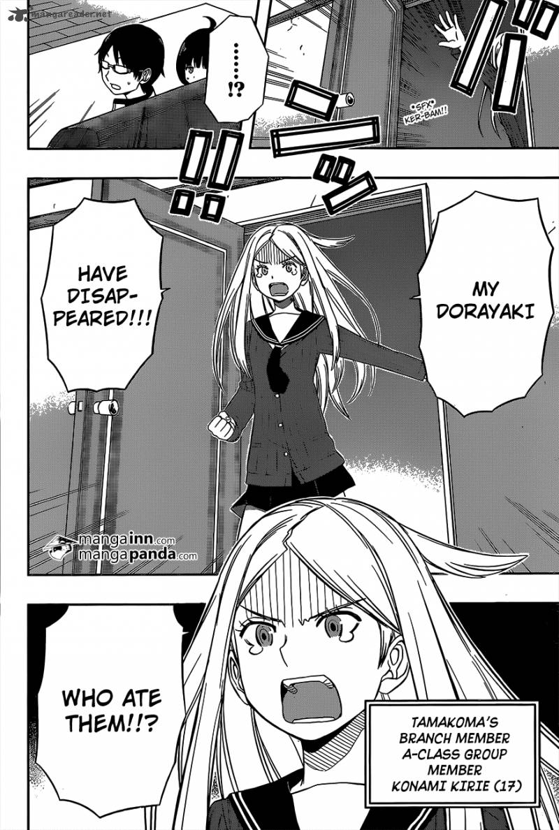 Read World Trigger Manga Online