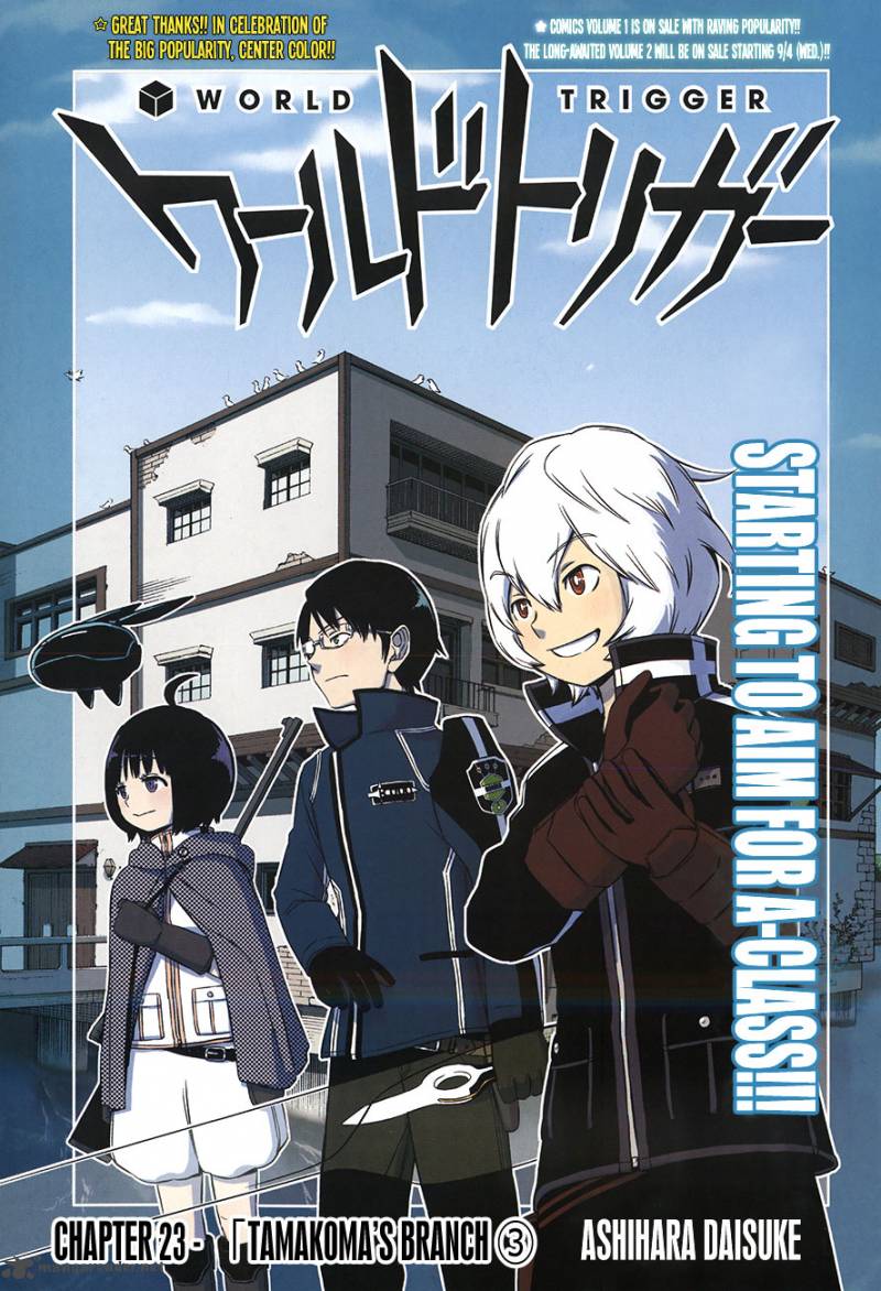 Read World Trigger Manga Online