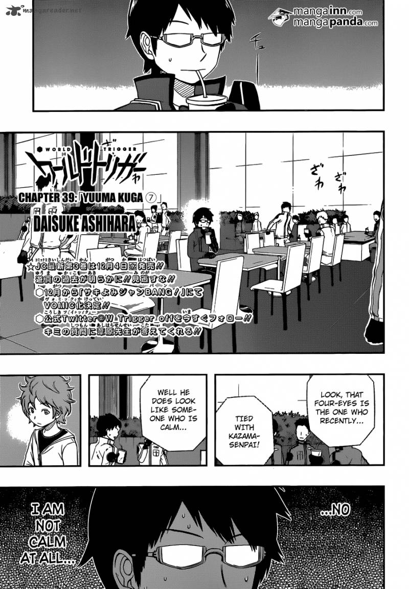 Read World Trigger Manga Online