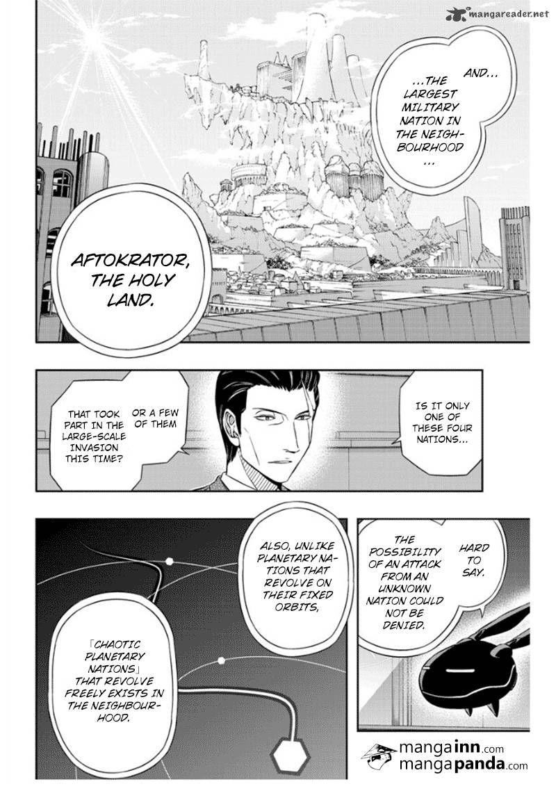 Read World Trigger Manga Online