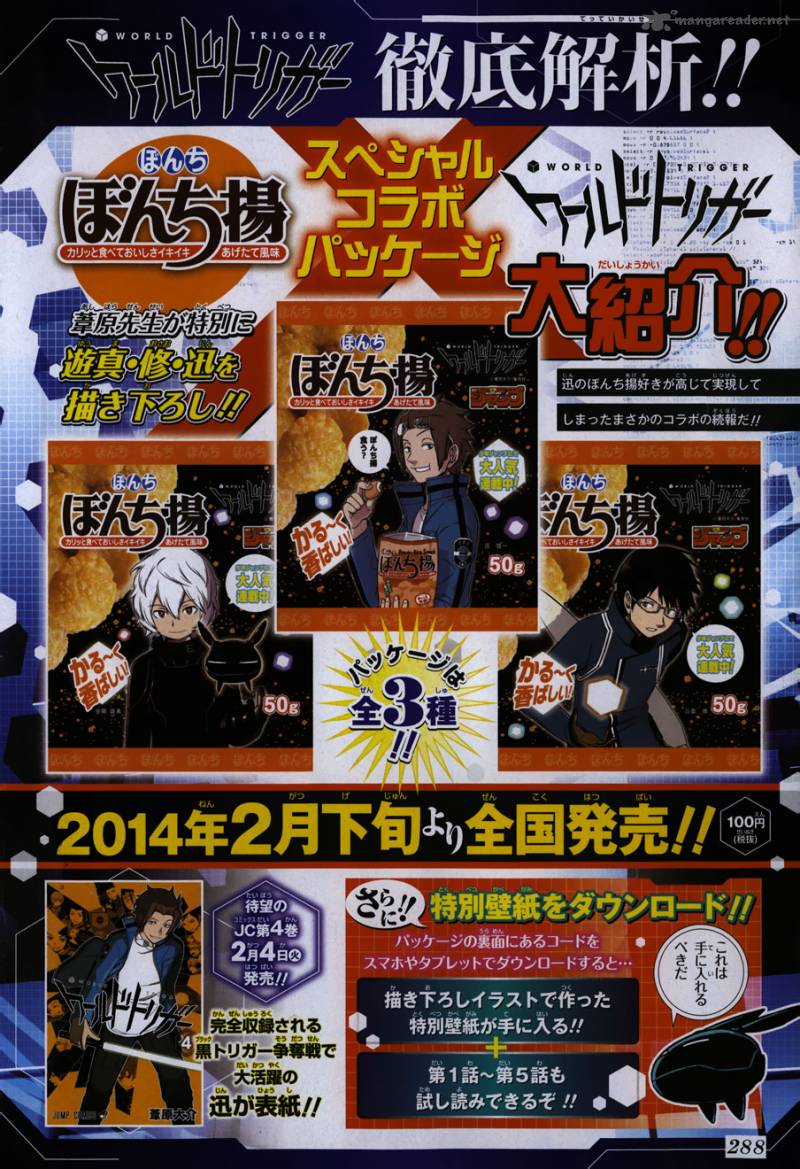 Read World Trigger Manga Online