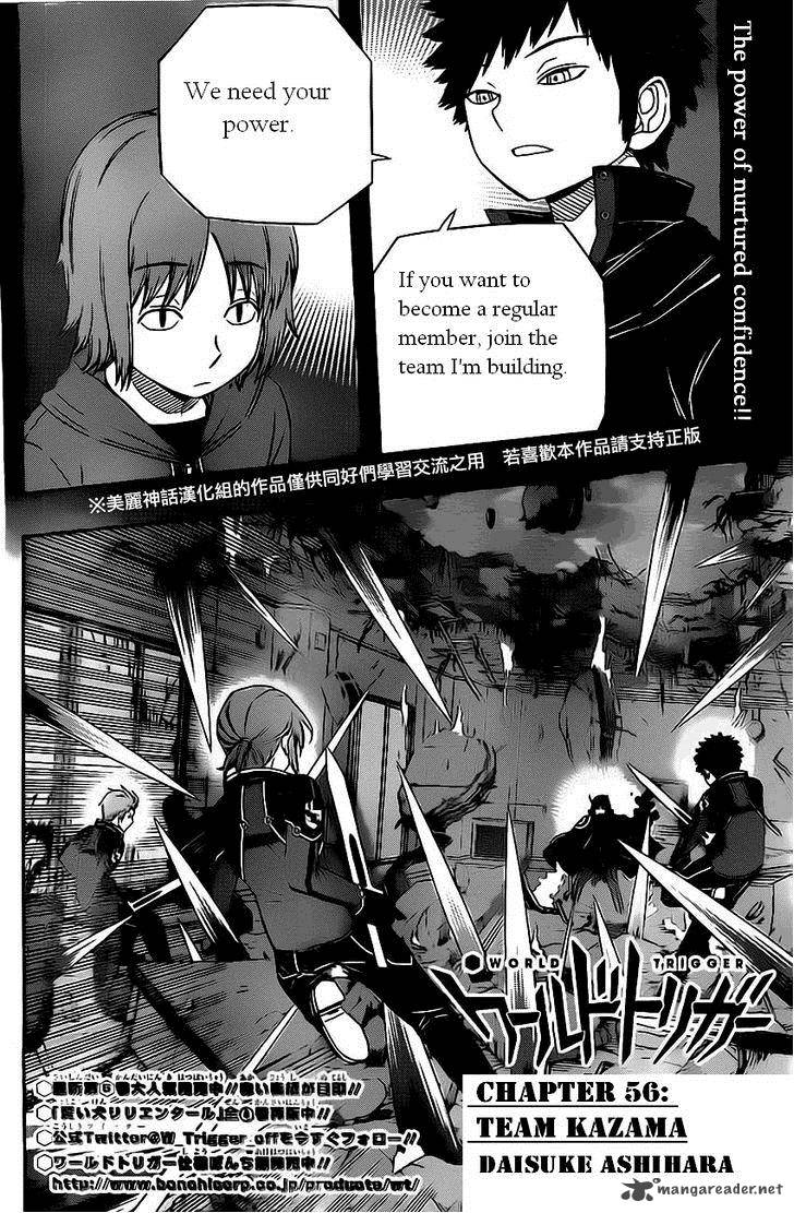 Read World Trigger Manga Online