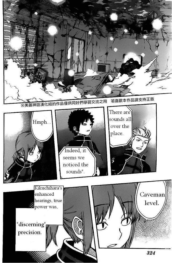 Read World Trigger Manga Online
