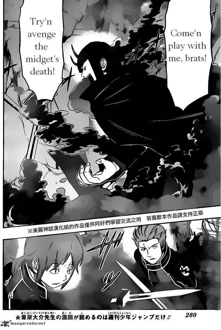 Read World Trigger Manga Online