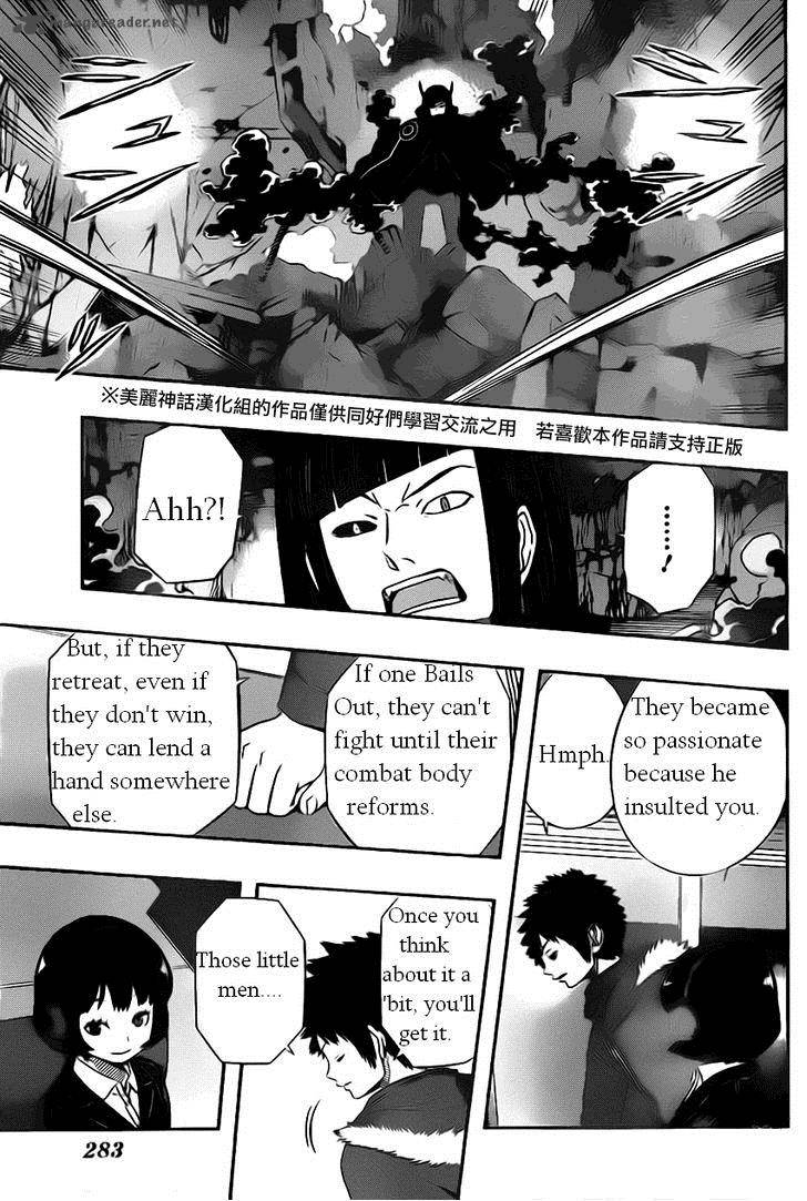 Read World Trigger Manga Online