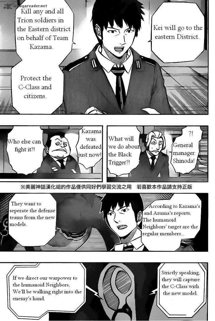 Read World Trigger Manga Online