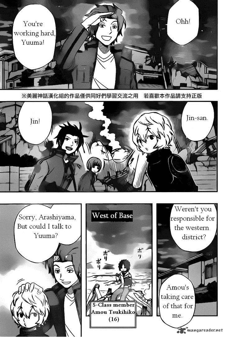 Read World Trigger Manga Online