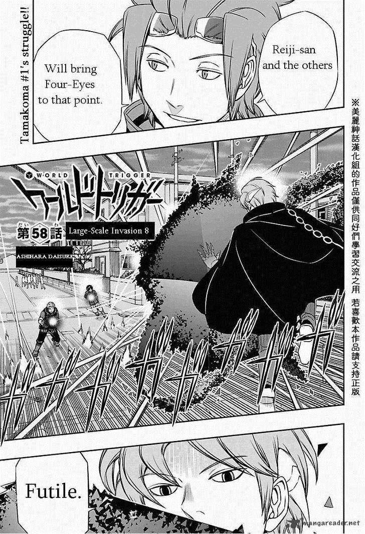 Read World Trigger Manga Online