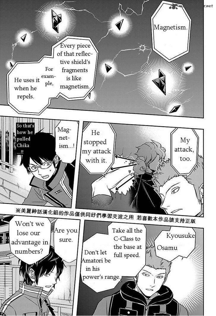 Read World Trigger Manga Online