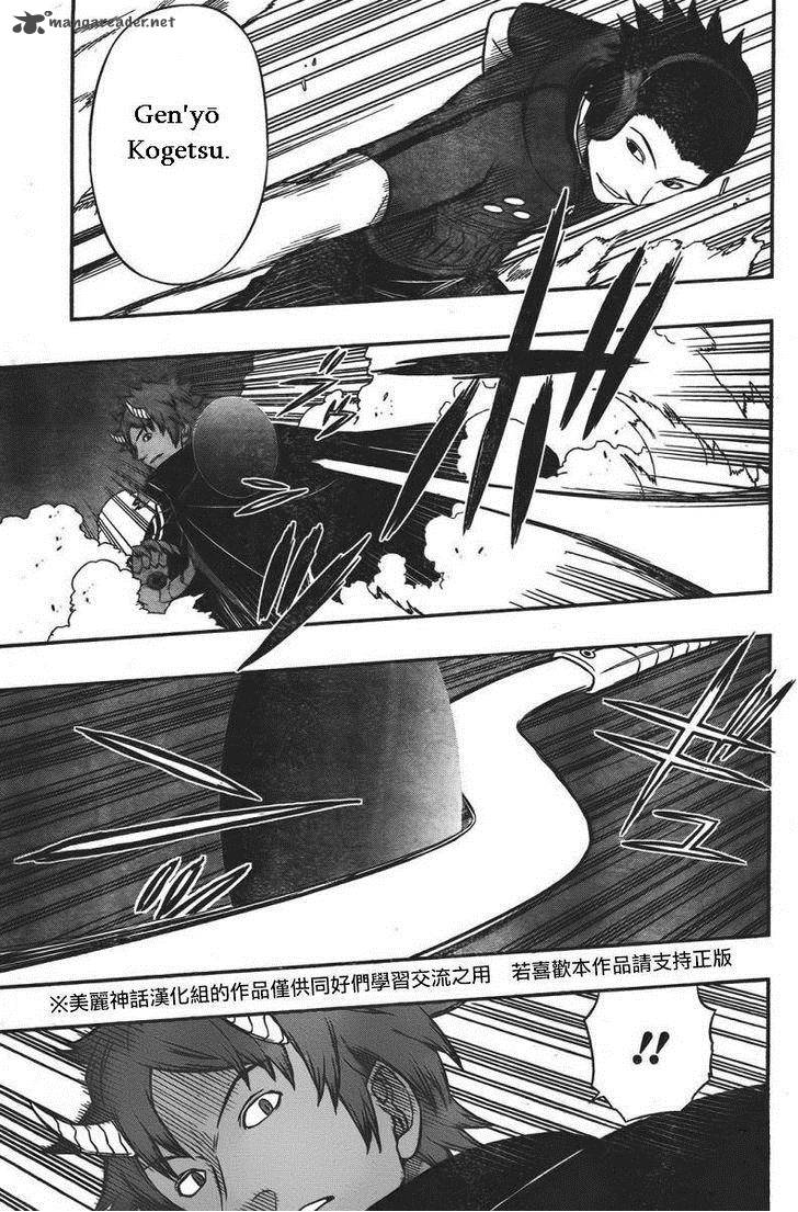 Read World Trigger Manga Online