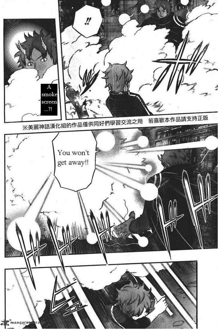 Read World Trigger Manga Online