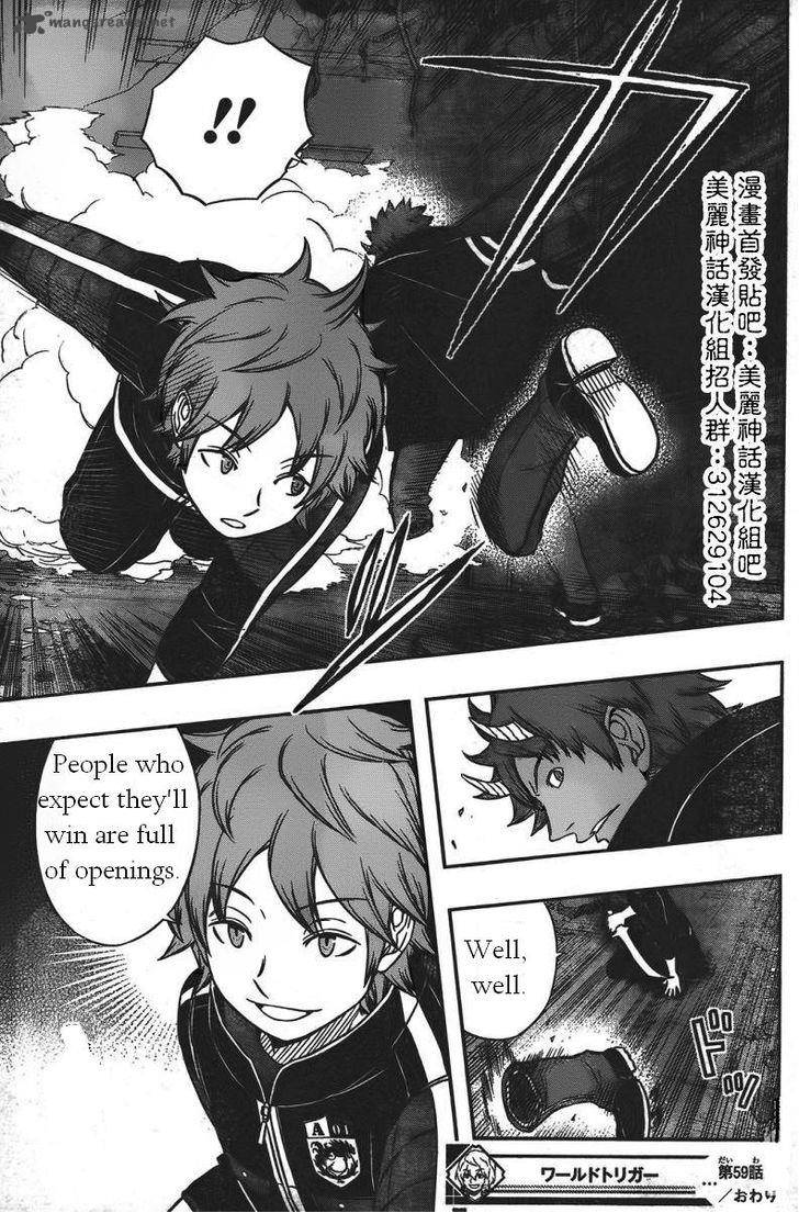 Read World Trigger Manga Online