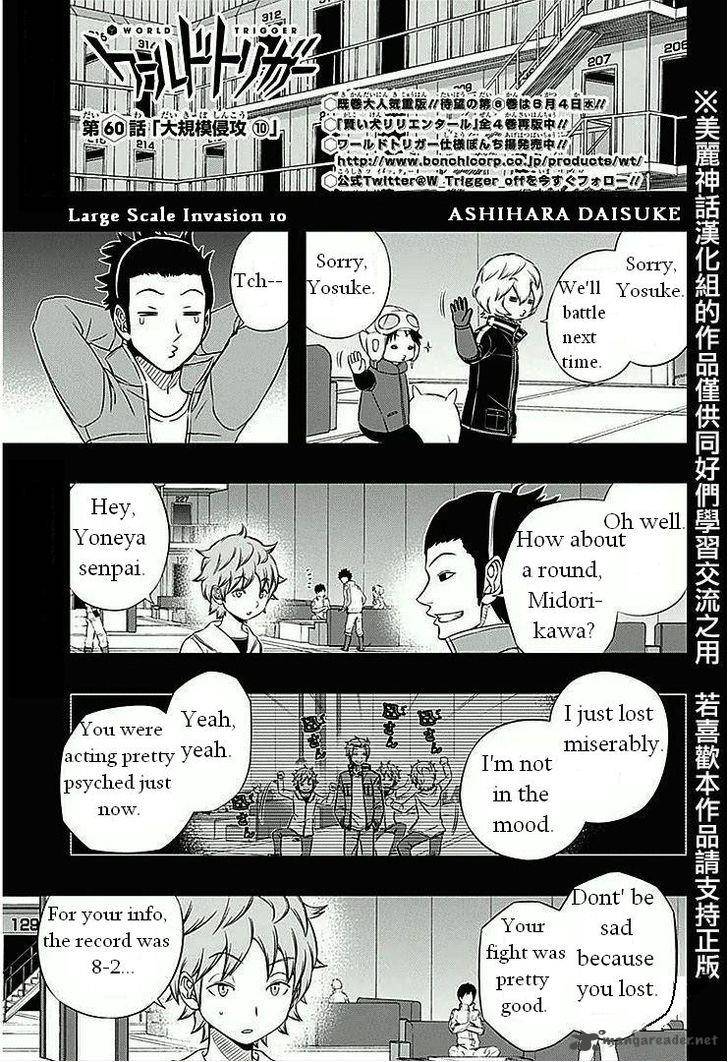 Read World Trigger Manga Online