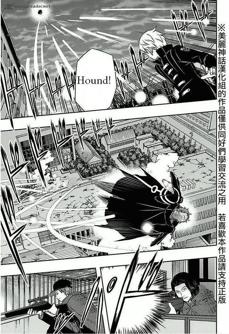 Read World Trigger Manga Online