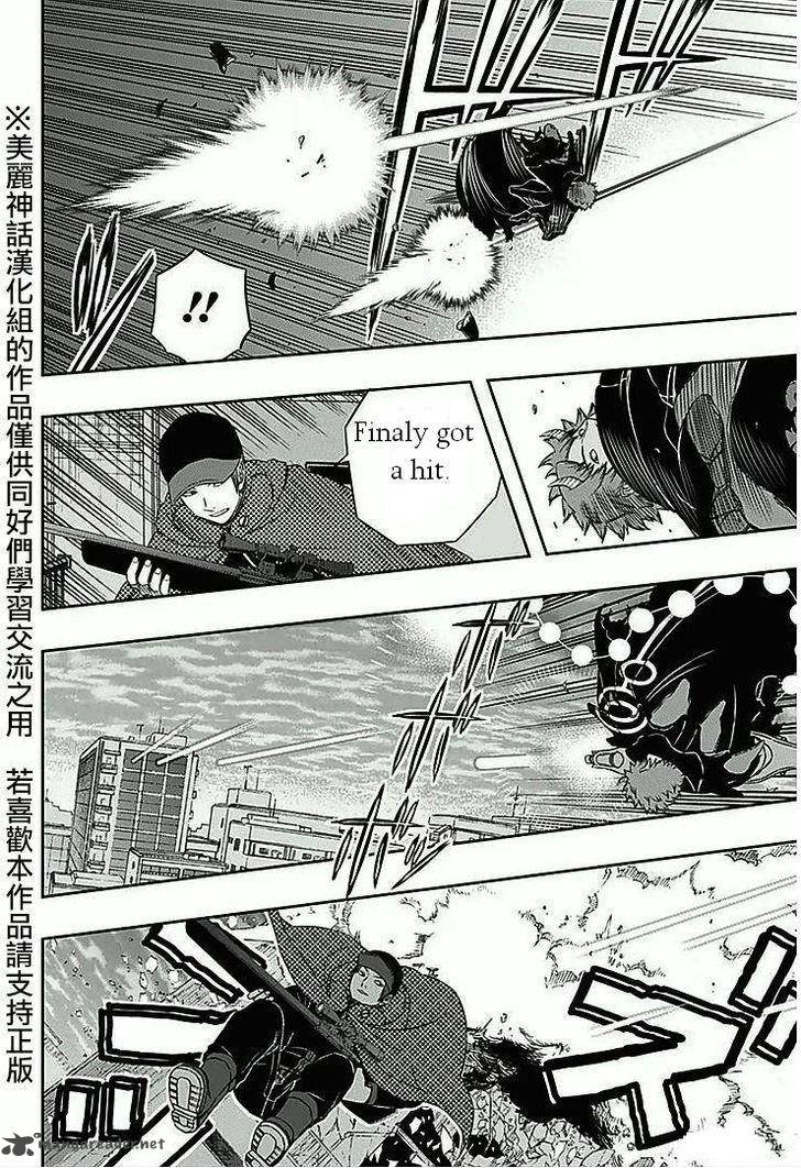 Read World Trigger Manga Online