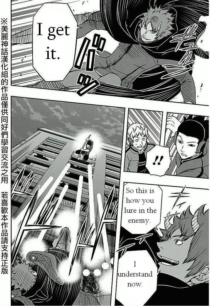 Read World Trigger Manga Online