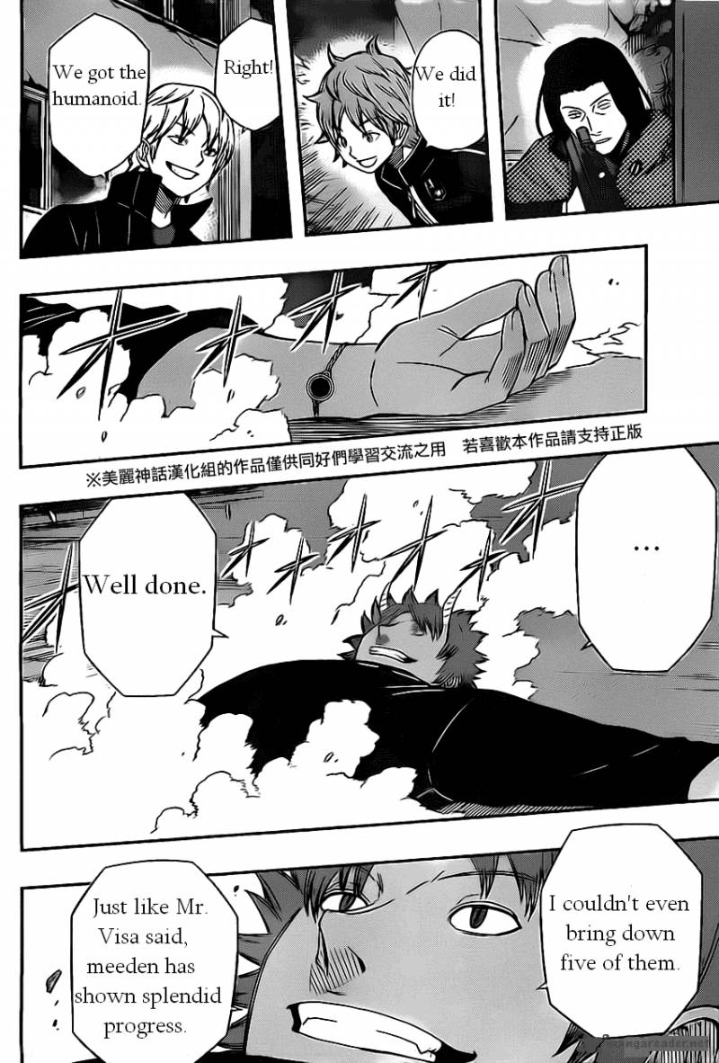 Read World Trigger Manga Online