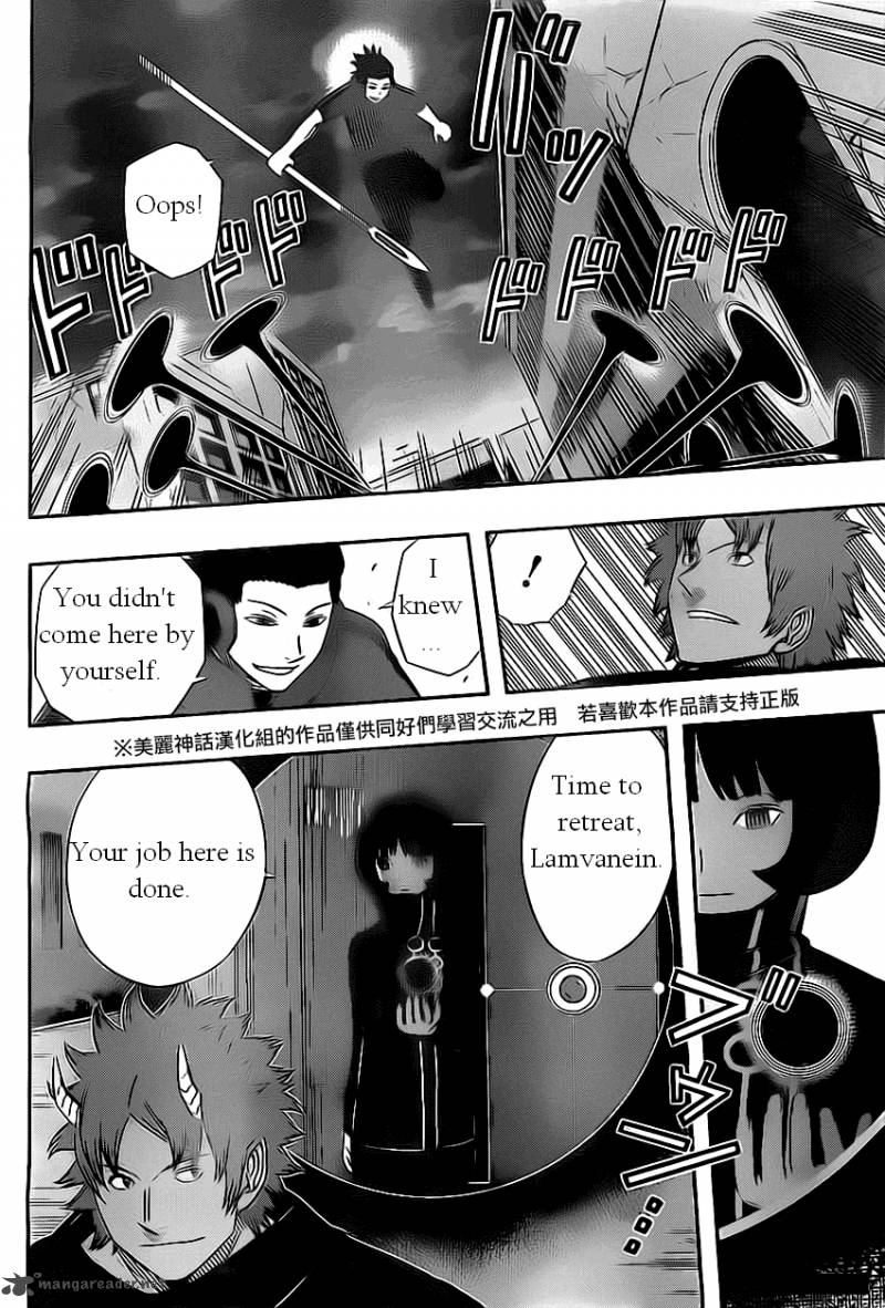 Read World Trigger Manga Online