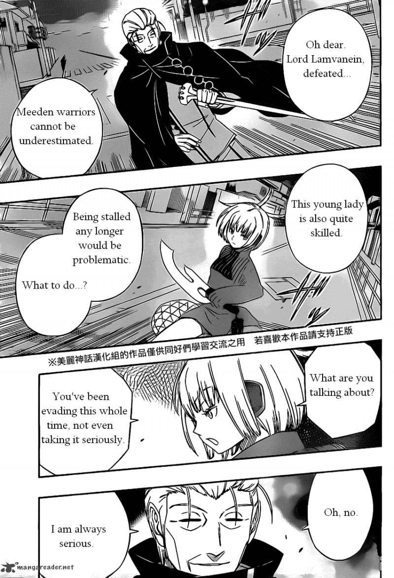 Read World Trigger Manga Online