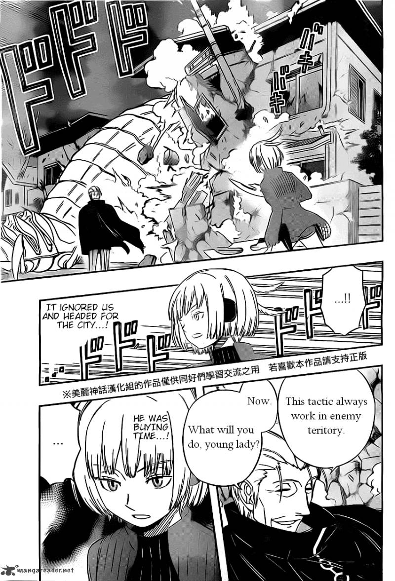 Read World Trigger Manga Online