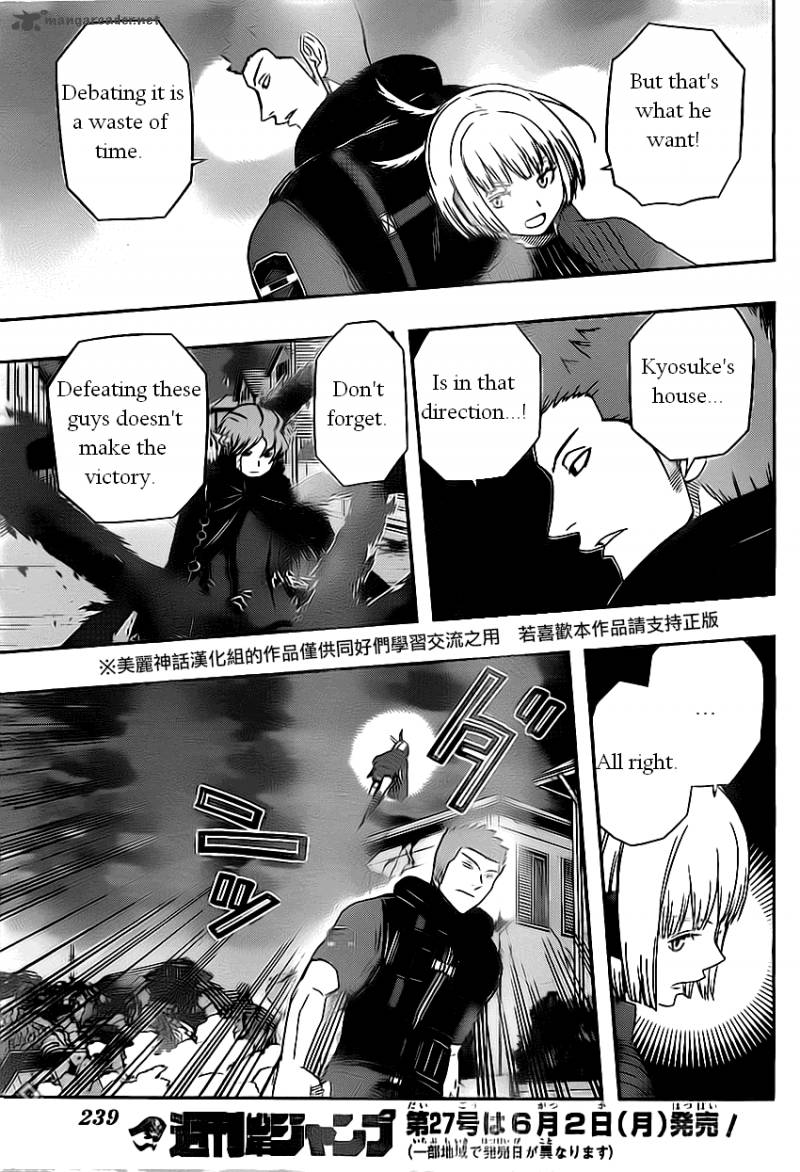Read World Trigger Manga Online