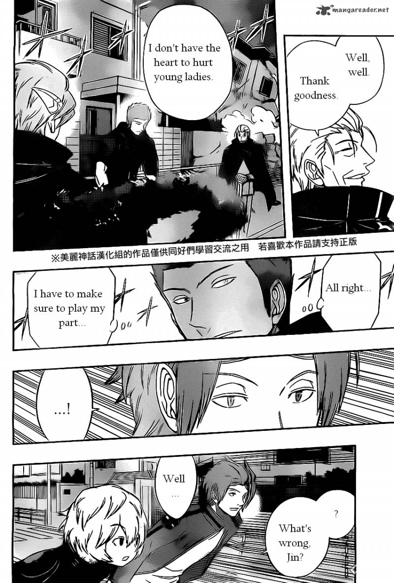 Read World Trigger Manga Online