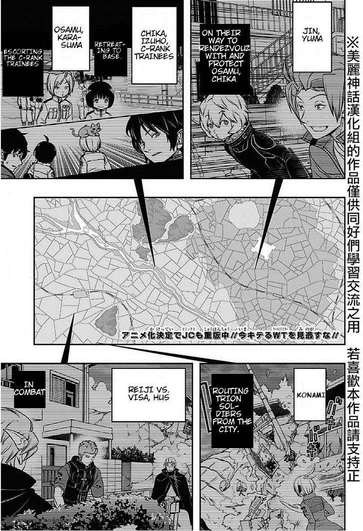 Read World Trigger Manga Online