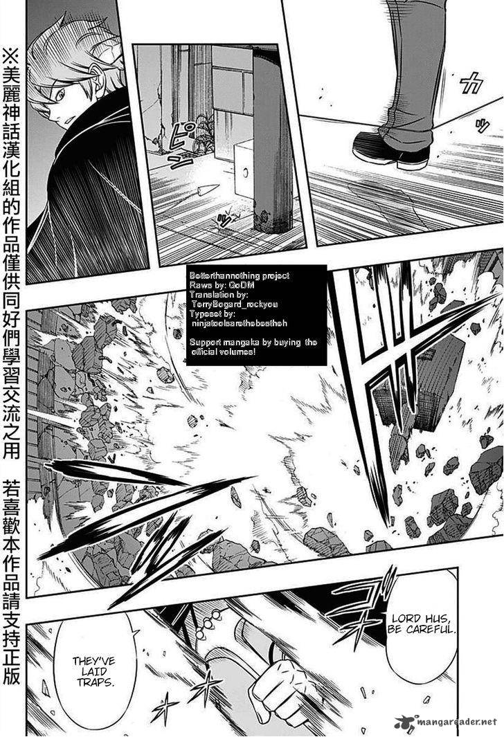 Read World Trigger Manga Online
