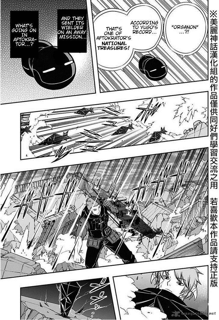 Read World Trigger Manga Online