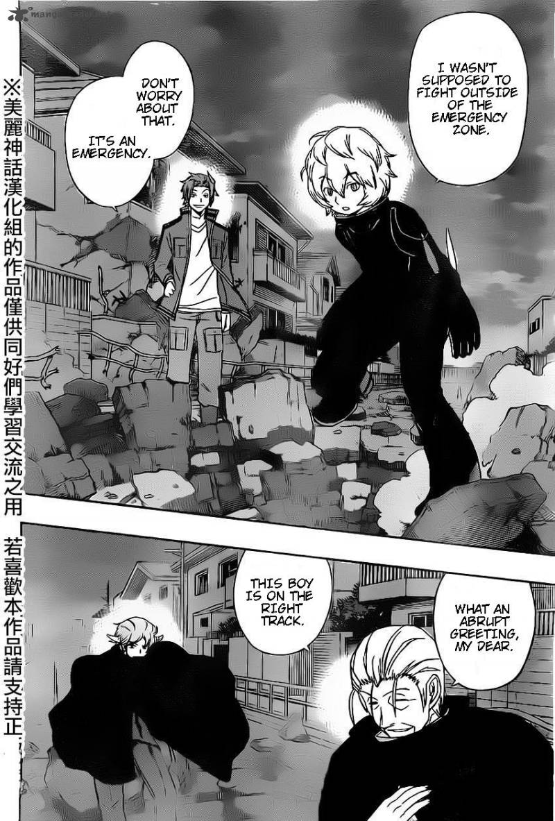 Read World Trigger Manga Online