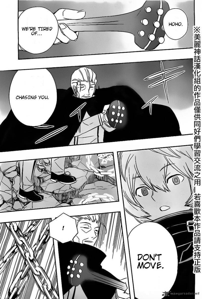 Read World Trigger Manga Online
