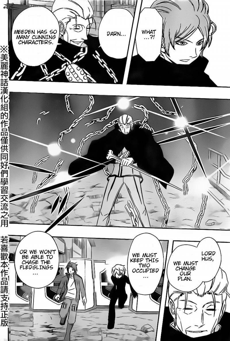 Read World Trigger Manga Online
