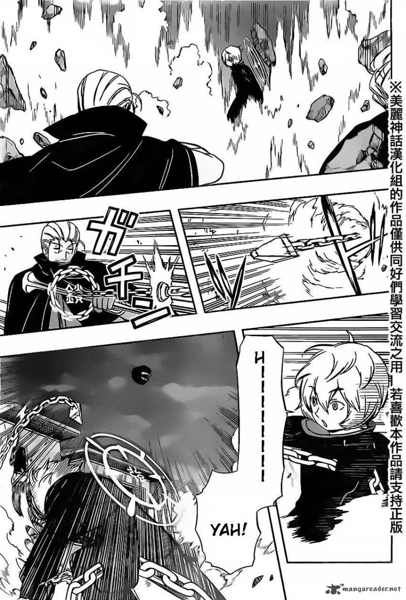 Read World Trigger Manga Online