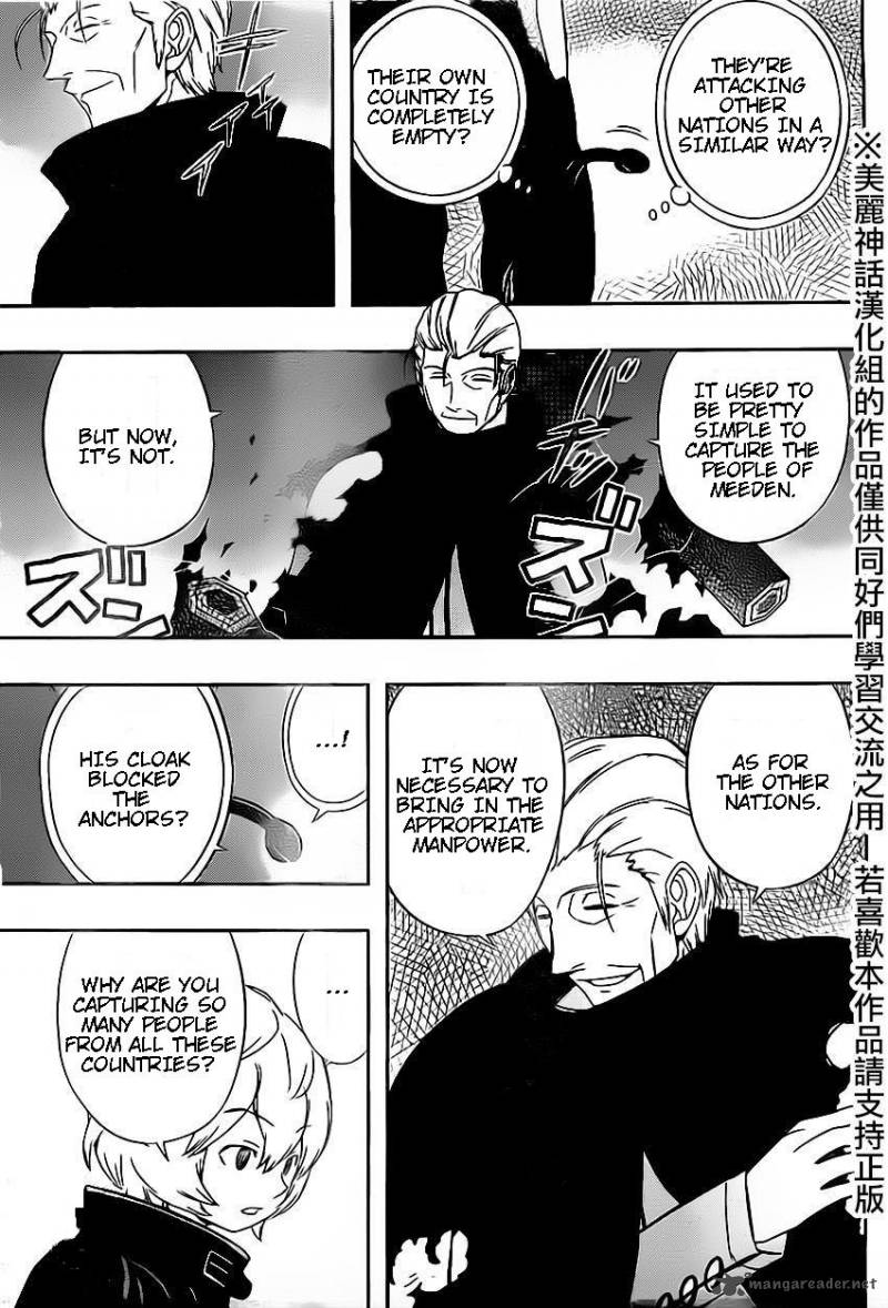 Read World Trigger Manga Online