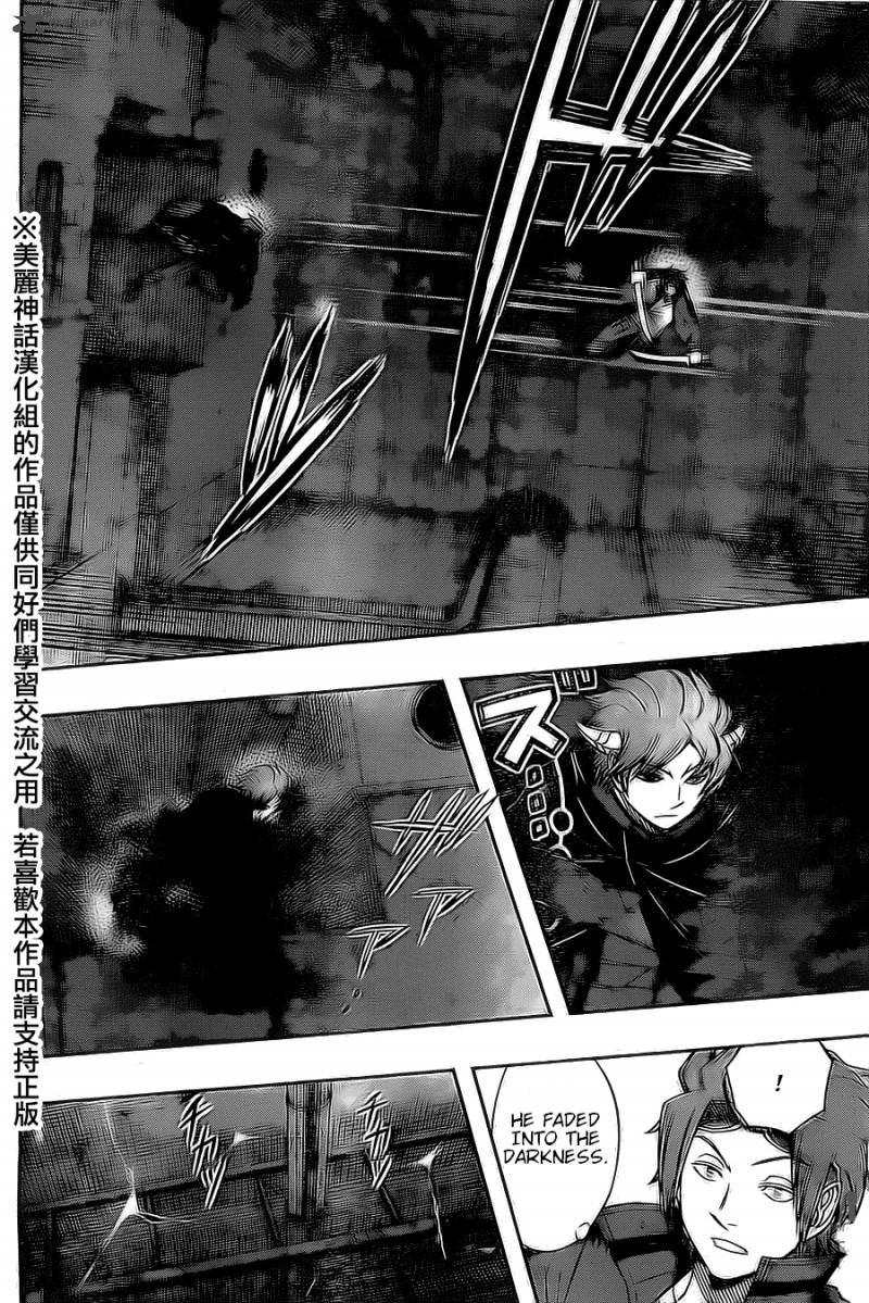 Read World Trigger Manga Online