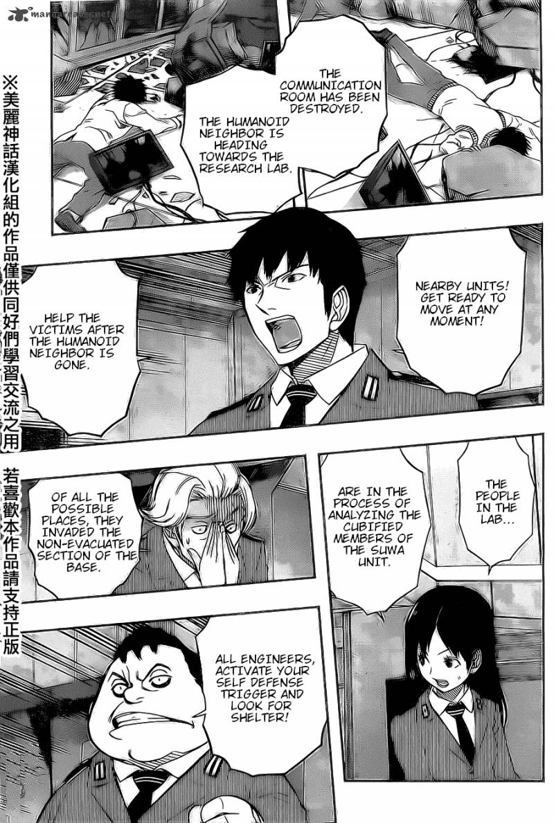 Read World Trigger Manga Online